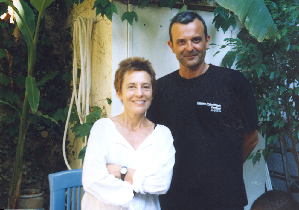 Bernard Oheix Maria joao Pires