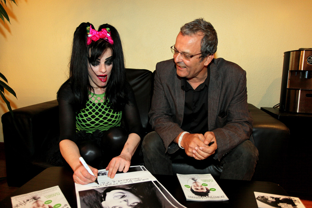 Bernard Oheix Nina Hagen